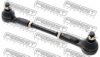 NISSA 485103T525 Tie Rod End